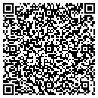 QR-код с контактной информацией организации ФЕНИКС АН