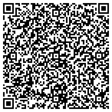 QR-код с контактной информацией организации ИП Писарев С.А.