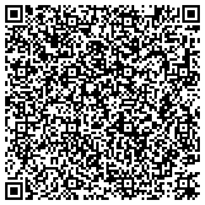 QR-код с контактной информацией организации ООО Курьер Сервис Экспресс Чебоксары