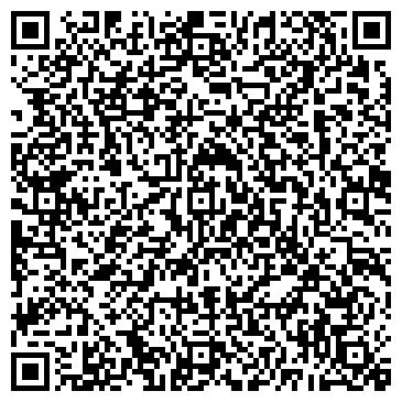 QR-код с контактной информацией организации ООО АвтоДорСервис
