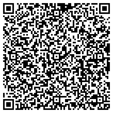 QR-код с контактной информацией организации Самокат