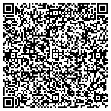 QR-код с контактной информацией организации Адвокатский кабинет Пятайкина Е.И.