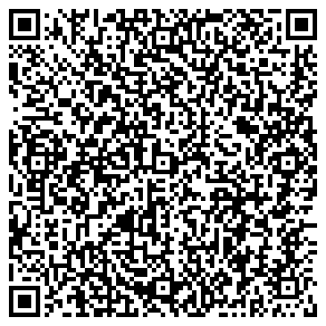 QR-код с контактной информацией организации Сибсталь-Томск, ООО, перерабатывающая компания, Офис