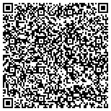 QR-код с контактной информацией организации Омакс Групп, ООО, оптовая компания, филиал в г. Екатеринбурге