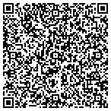 QR-код с контактной информацией организации Ювелирная компания «Саха Таас»