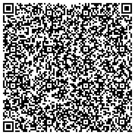 QR-код с контактной информацией организации Отдел Управления Федеральной службы государственной регистрации, кадастра и картографии, г. Мытищи