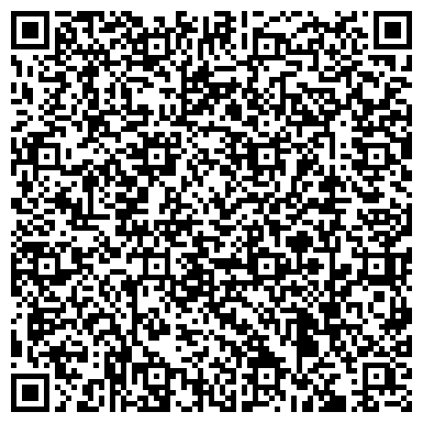 QR-код с контактной информацией организации Адвокатский кабинет Трибунского В.В.