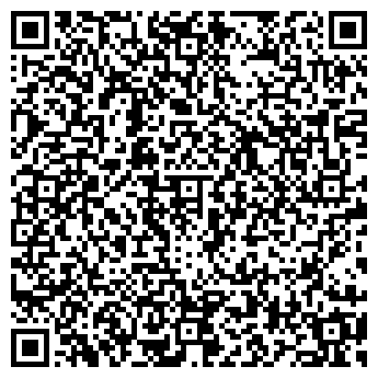 QR-код с контактной информацией организации АНДИ ГРУПП