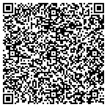 QR-код с контактной информацией организации ООО Консалт Логистик