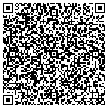 QR-код с контактной информацией организации ООО Вятка-Транзит
