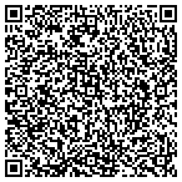 QR-код с контактной информацией организации ООО Чешский двор