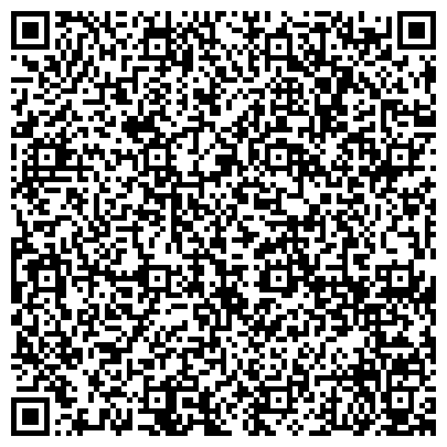 QR-код с контактной информацией организации ООО Иркутский завод электромонтажных изделий