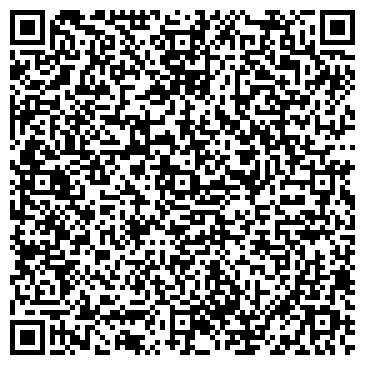 QR-код с контактной информацией организации Магазин товаров для праздника на ул. Мира, 42Б
