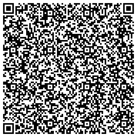QR-код с контактной информацией организации Лыткаринский отдел управления Федеральной службы государственной регистрации
