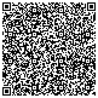 QR-код с контактной информацией организации Отдел военного комиссариата Рязанской области по Октябрьскому и Советскому округам г. Рязани