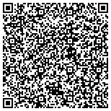 QR-код с контактной информацией организации ООО ТЭК-Негабарит 21