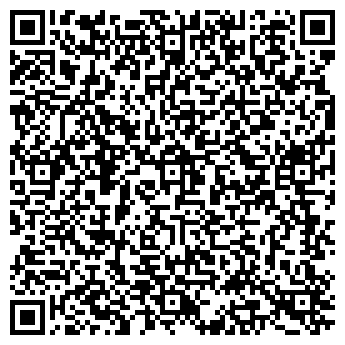 QR-код с контактной информацией организации Адвокатский кабинет Ена В.В.