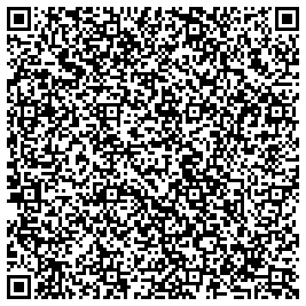 QR-код с контактной информацией организации Дзержинский отдел Управления Федеральной службы государственной регистрации