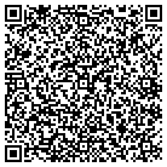 QR-код с контактной информацией организации АртКофеЧай