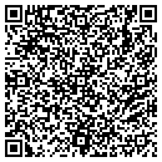 QR-код с контактной информацией организации Вкус