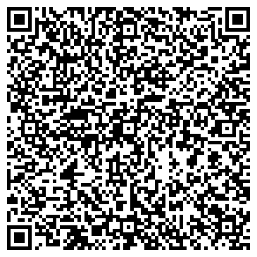 QR-код с контактной информацией организации А-Эстетик-Мебель
