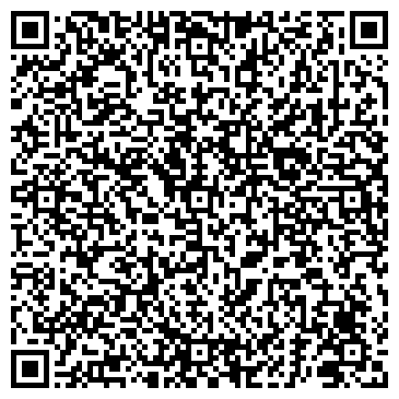 QR-код с контактной информацией организации ООО Трэвэлерс кофе