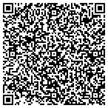 QR-код с контактной информацией организации ИП Лебедев Л.Б.