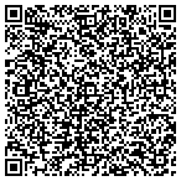 QR-код с контактной информацией организации ООО Кофейро