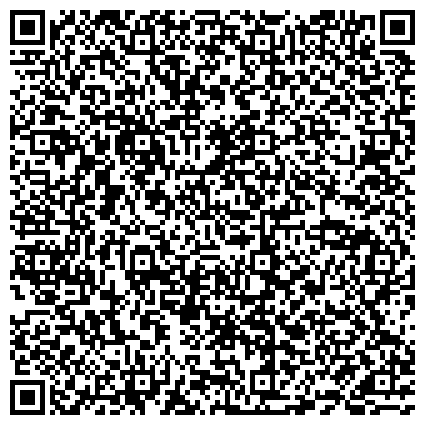 QR-код с контактной информацией организации Подольский филиал  государственного  казенного учреждения Московской области «Мособллес»