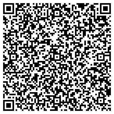 QR-код с контактной информацией организации ООО Томская Технологическая Компания