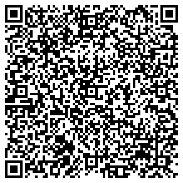 QR-код с контактной информацией организации Халал, столовая, ИП Хаджиев Х.Г.