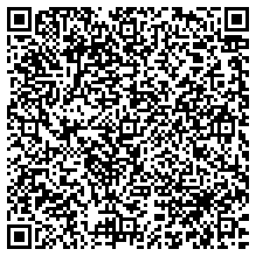 QR-код с контактной информацией организации ИП Тимофеева Н.А.