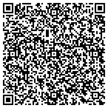 QR-код с контактной информацией организации Дом и Дети