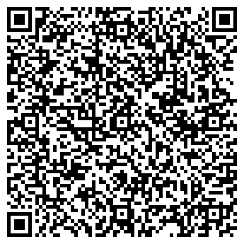 QR-код с контактной информацией организации СВЕЖИЕ ФРУКТЫ