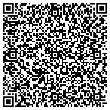 QR-код с контактной информацией организации Адвокатский кабинет Бобровой О.Н.