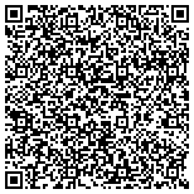 QR-код с контактной информацией организации Альфа Логистика