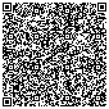 QR-код с контактной информацией организации Магазин крепежных изделий и электроинструмента
"Весь Крепеж"