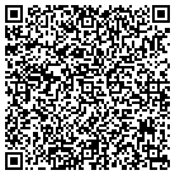 QR-код с контактной информацией организации КИТЕКС