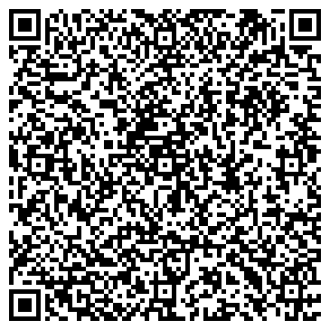 QR-код с контактной информацией организации ООО Мега-транс