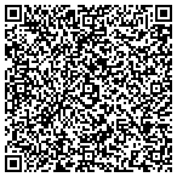 QR-код с контактной информацией организации ООО Сталь-Комплект