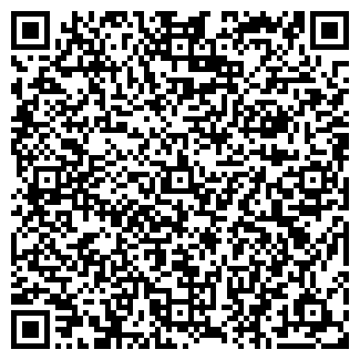 QR-код с контактной информацией организации ЗАГС г. Рыбное