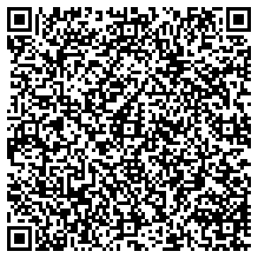 QR-код с контактной информацией организации Магазин хозяйственных товаров и сантехники на Черкасской, 55
