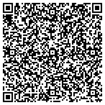 QR-код с контактной информацией организации ЛюксАвто-Ч