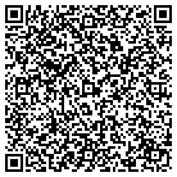 QR-код с контактной информацией организации Танго Хаус