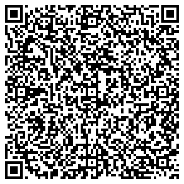 QR-код с контактной информацией организации Вира