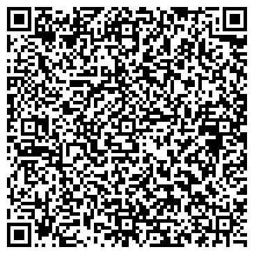 QR-код с контактной информацией организации Криница