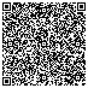 QR-код с контактной информацией организации ООО «Водный мир»