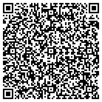 QR-код с контактной информацией организации ООО Энергосистема