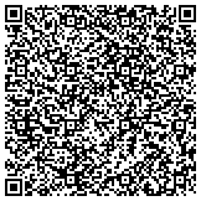 QR-код с контактной информацией организации Начальная общеобразовательная школа №4, г. Богородск