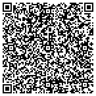 QR-код с контактной информацией организации ООО Экотом